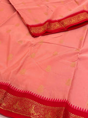 Coral Pink Semi Kanchi Silk Saree
