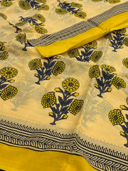 Pastel Yellow Printed Soft Cotton Saree