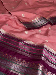 Peach Pink Banaras Cotton Saree