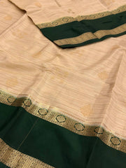 Beige With Emerald Green Border Semi Mysore Saree
