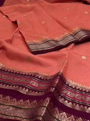 Coral Pink Banaras Cotton Silk Saree