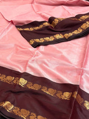Baby Pink Cotton Silk Saree