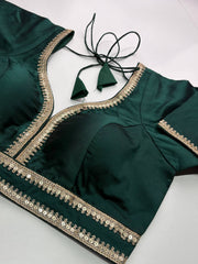 Emerald Green Readymade Saree Blouse